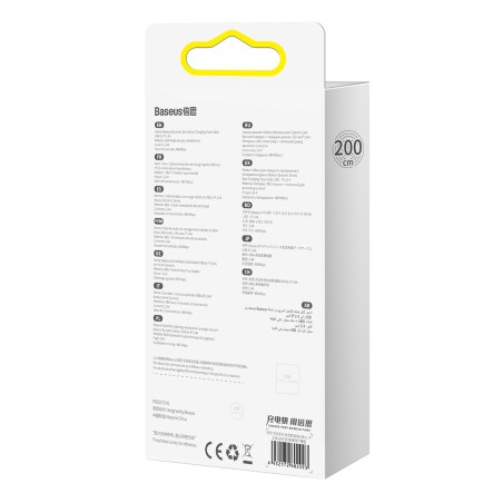 Baseuse dünaamiline USB-kaabel Lightningiga, 2,4A, 2m (lilla)