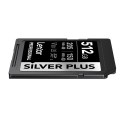 Lexar Professional SILVER PLUS SDXC 512GB mälukaart