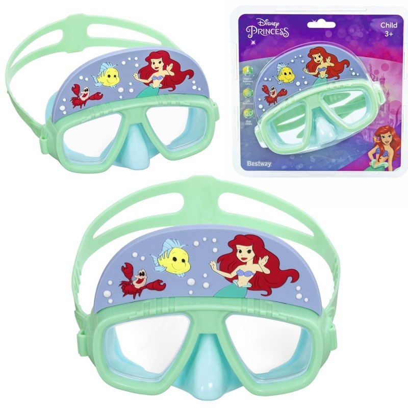 Laste ujumismask Ariel Bestway 9103d | FreshDesign.ee