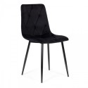 Komplektis 4 tepitud samettooli söögituppa... | FreshDesign.ee