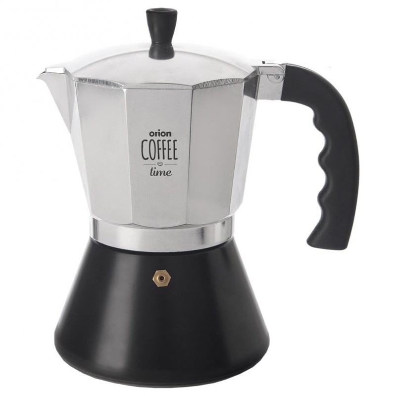 Alumiiniumist kohvimasin 450 ml | FreshDesign.ee