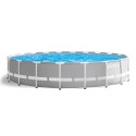 Aiabassein raamiga, ümar, sinine, 12in1 komplektiga, INTEX 26756, 610 x 132 cm