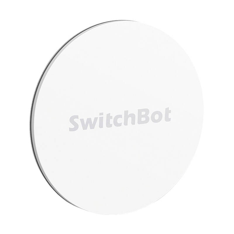 Intelligentne aktiveerija SwitchBot Tag
