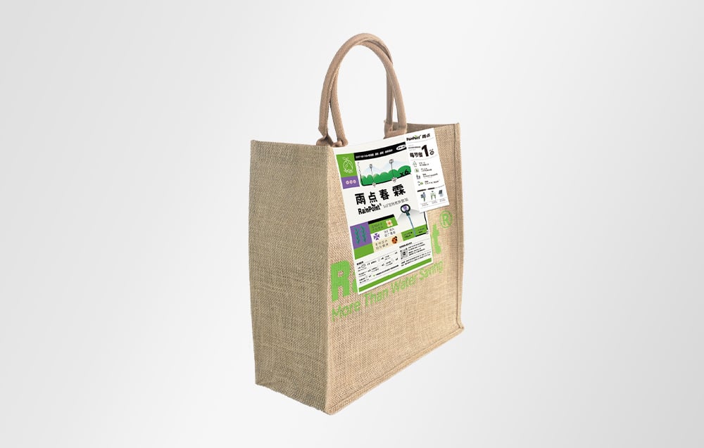 Beige jute bag with green